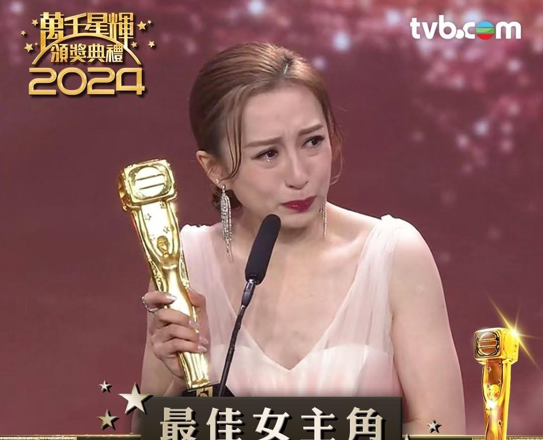 她拿了TVB视后 真没想到

                         