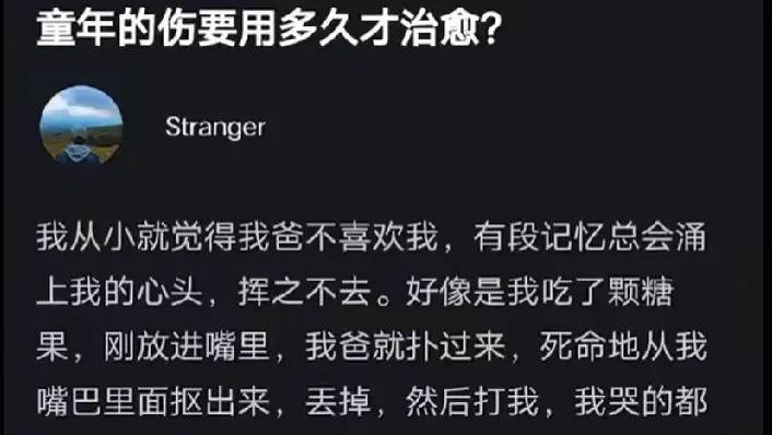 又一个不懂生活常识的引流故事