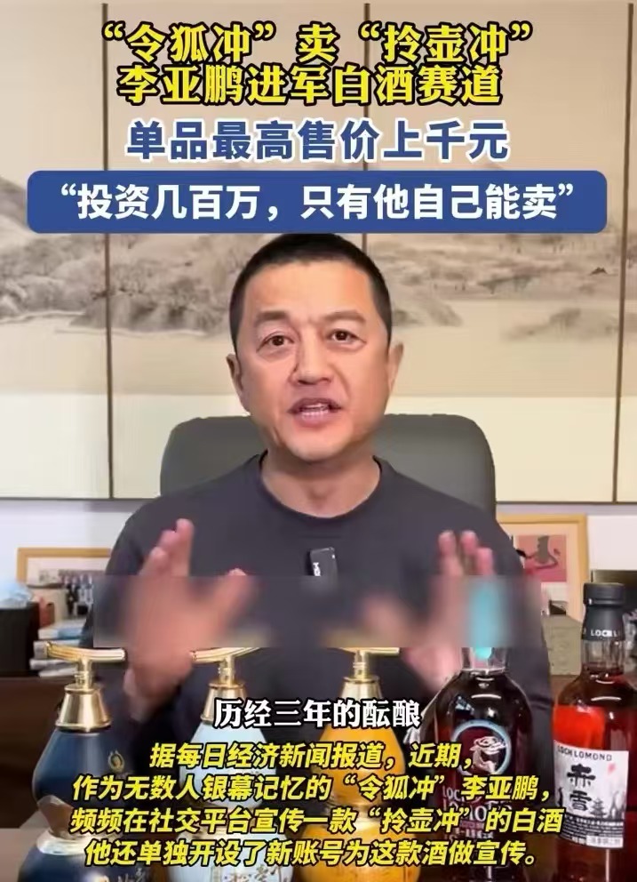 每次看到这哥们，我都忍不住笑