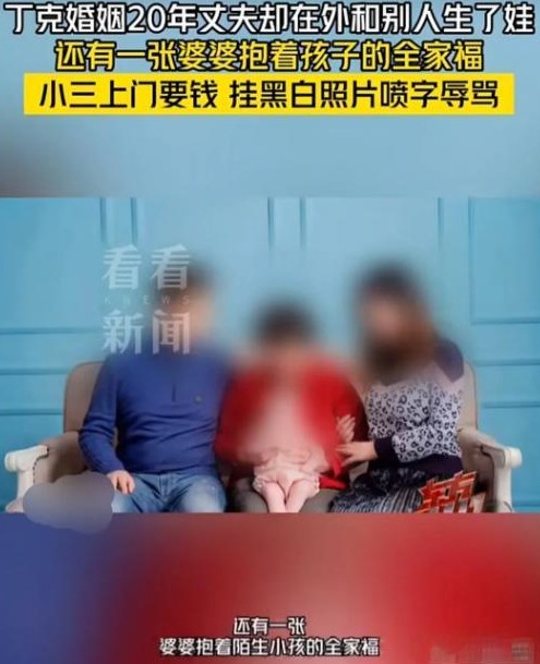 在都市快节奏的生活中，越来越多的夫妻选择成为“丁克”家庭，追求自由、独立的生活方
