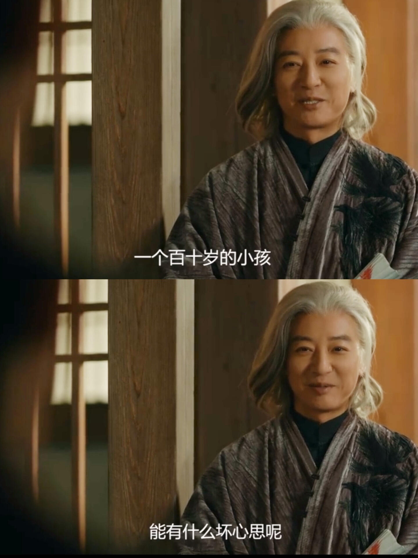 李木戈导演说情了，沈之衡快原谅弟弟吧！