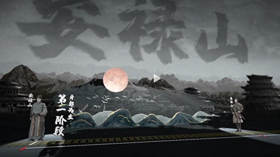 安禄山造反，唐玄宗到底被蒙在鼓里多久？