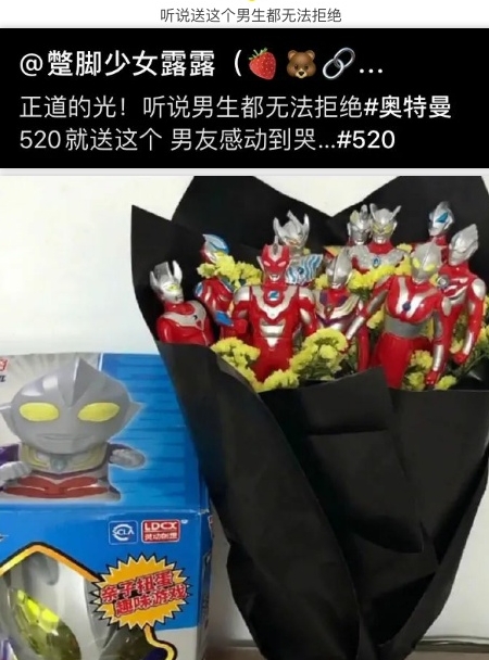 听说送这个男生都无法拒绝