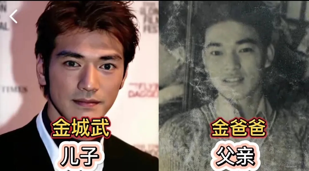 陈赫：我爸帅，肖战：我爸帅，看到胡歌爸爸：不出道可惜了
第1位:陈赫
第2位:吴