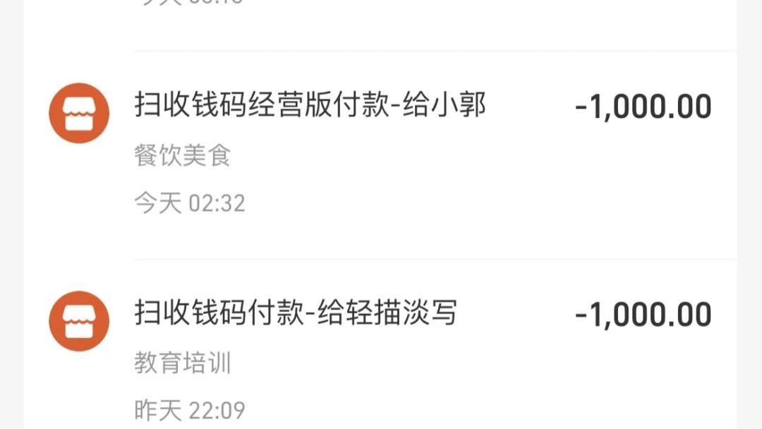 老哥辛辛苦苦在厨房上班一个月四千多，工资到手网赌一天输五千，不赌为赢