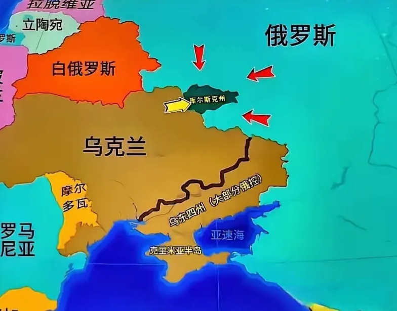 俄乌战争目前的结果是：俄罗斯占了乌东四州大部分地区，乌克兰从俄罗斯身上咬了一块库