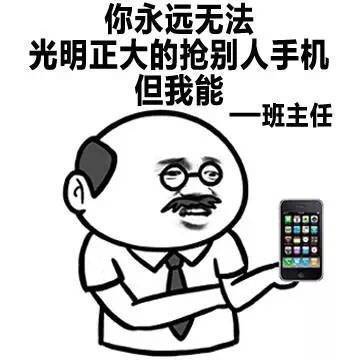 一些让人瞬间笑精神的笑话