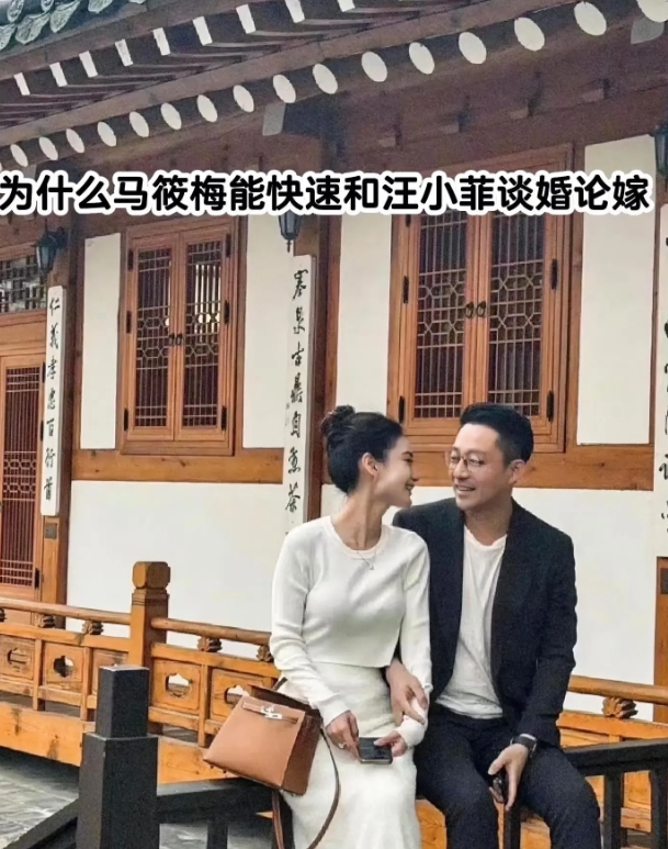 为什么汪小菲宁可娶离婚的马筱梅，也不愿意要单身漂亮的张颖颖？
这次张颖颖发文说出