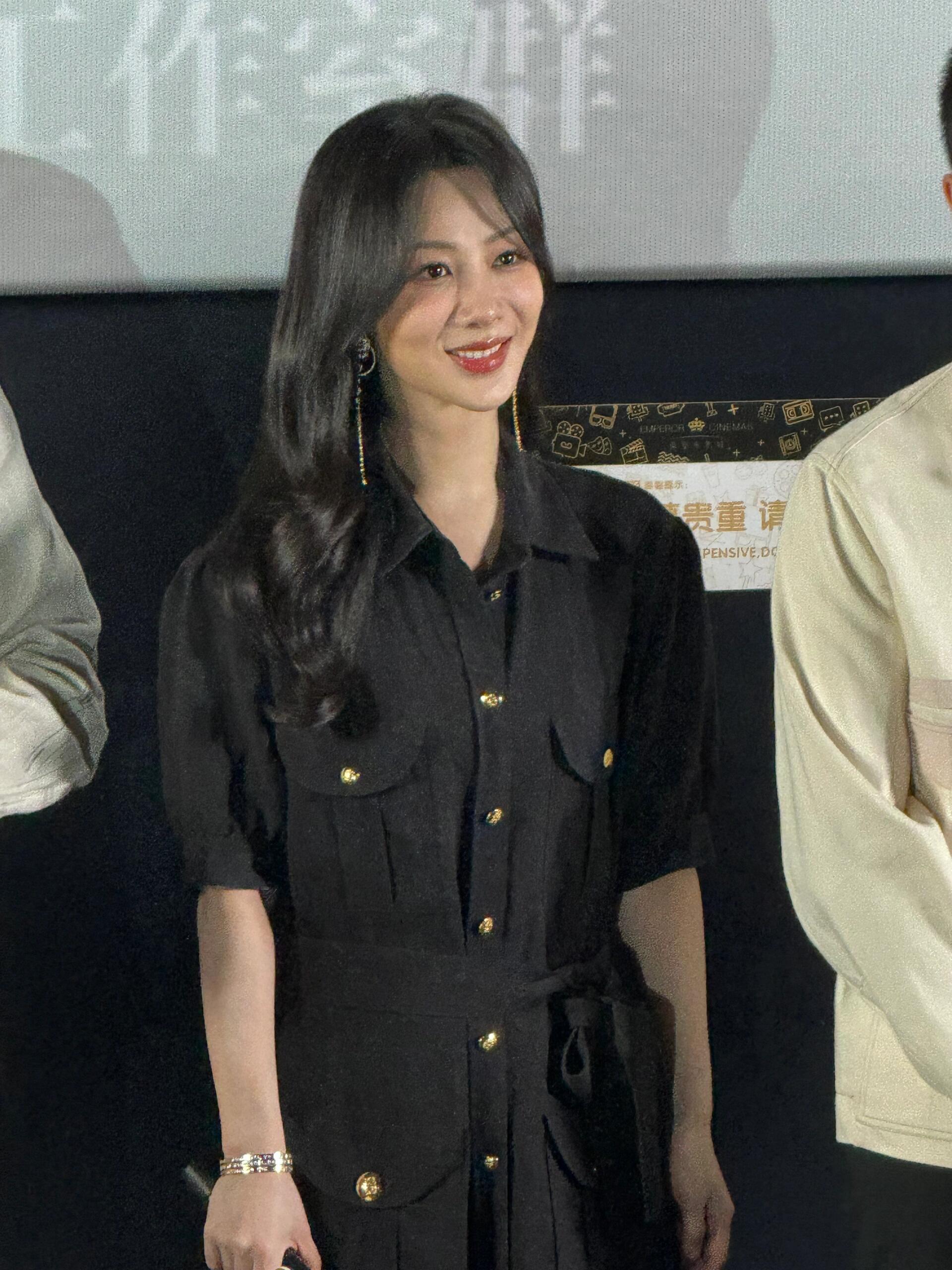 杨紫直拍生图