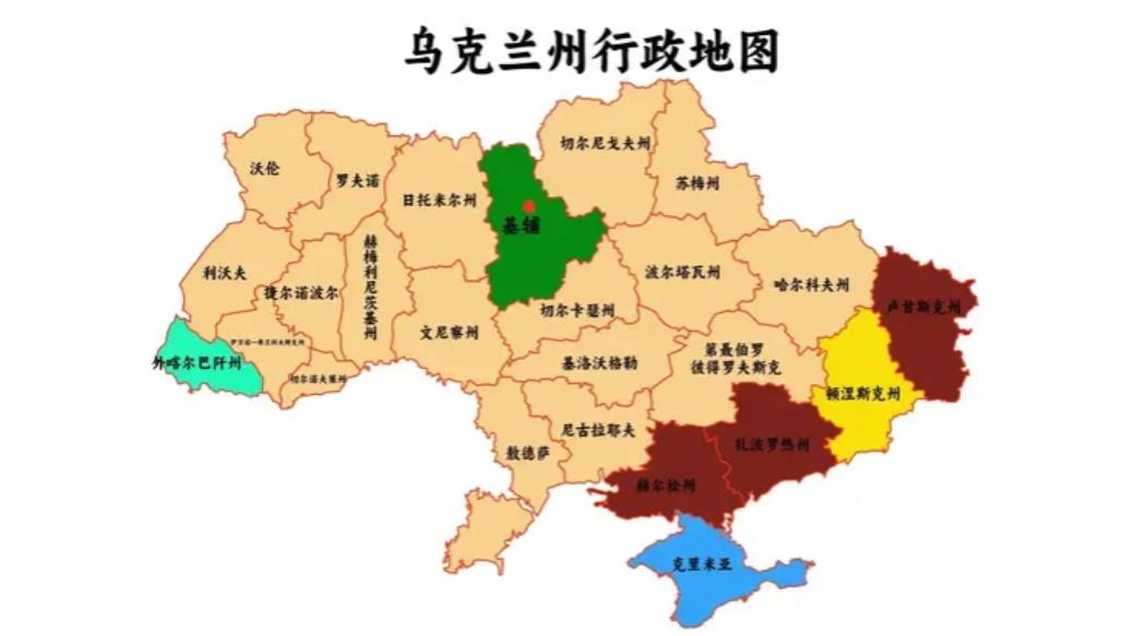 俄罗斯解除封印要开大，既然天然气不让过了，乌克兰也别过冬了！

乌克兰对俄罗斯纵