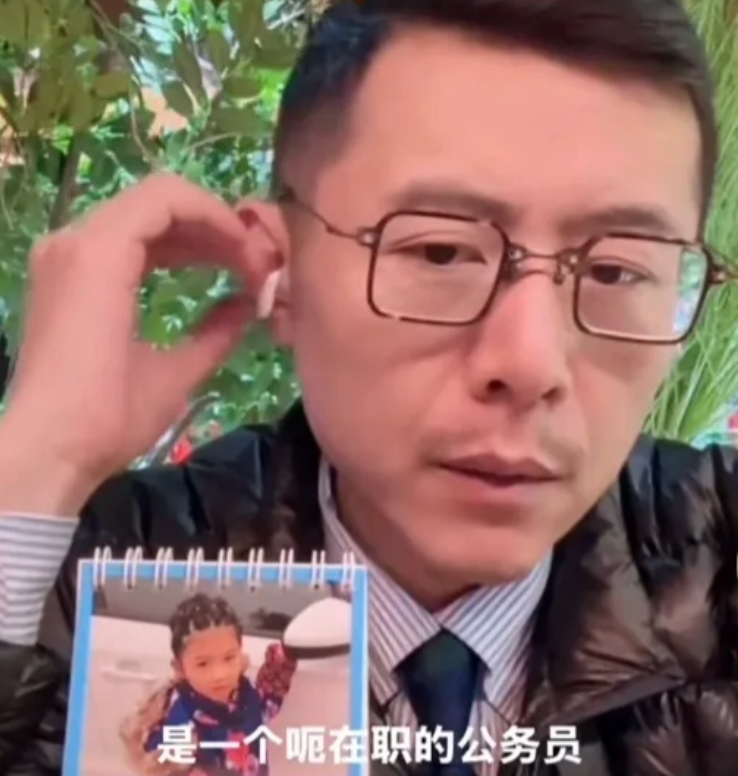 当公务员太痛苦了!近日，一个公务员男子向大冰老师倾诉：自己准备辞掉公务员工作，觉