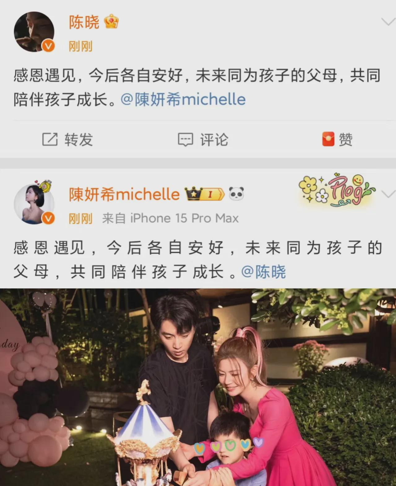 卓伟，称得上是内娱第一狗仔了， 
 
 
他的爆料从来就不是胡编乱造，大名鼎鼎的
