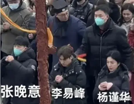 李易峰封杀两年后竟再现！粉丝疯传复出消息惊动官方（李易峰被限流）-第17张图片-九妖电影