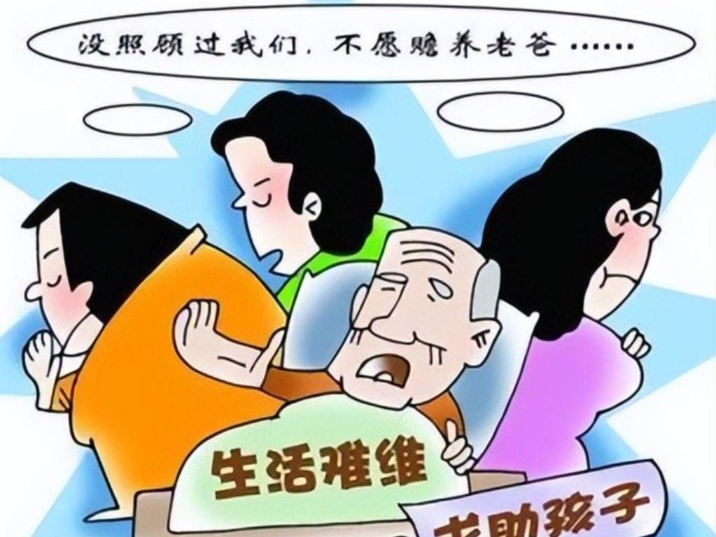“贪得无厌？”重庆，女子离婚后，选择带着两个不满8岁的女儿和男子再婚。不料，男子