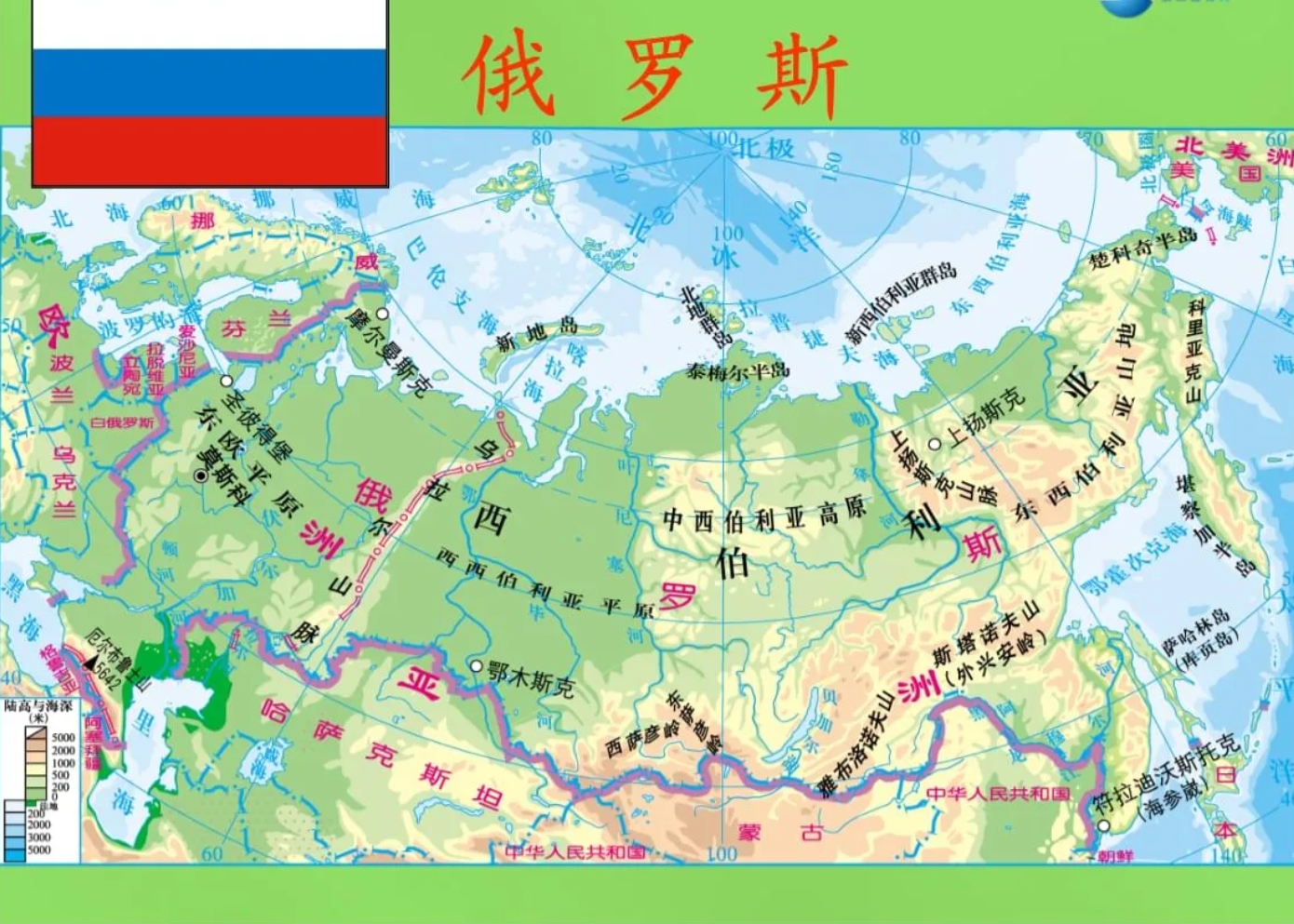 一个衰落且不被西方接受的俄罗斯，才最符合中国的国家利益。
对如今的俄乌战争，许多
