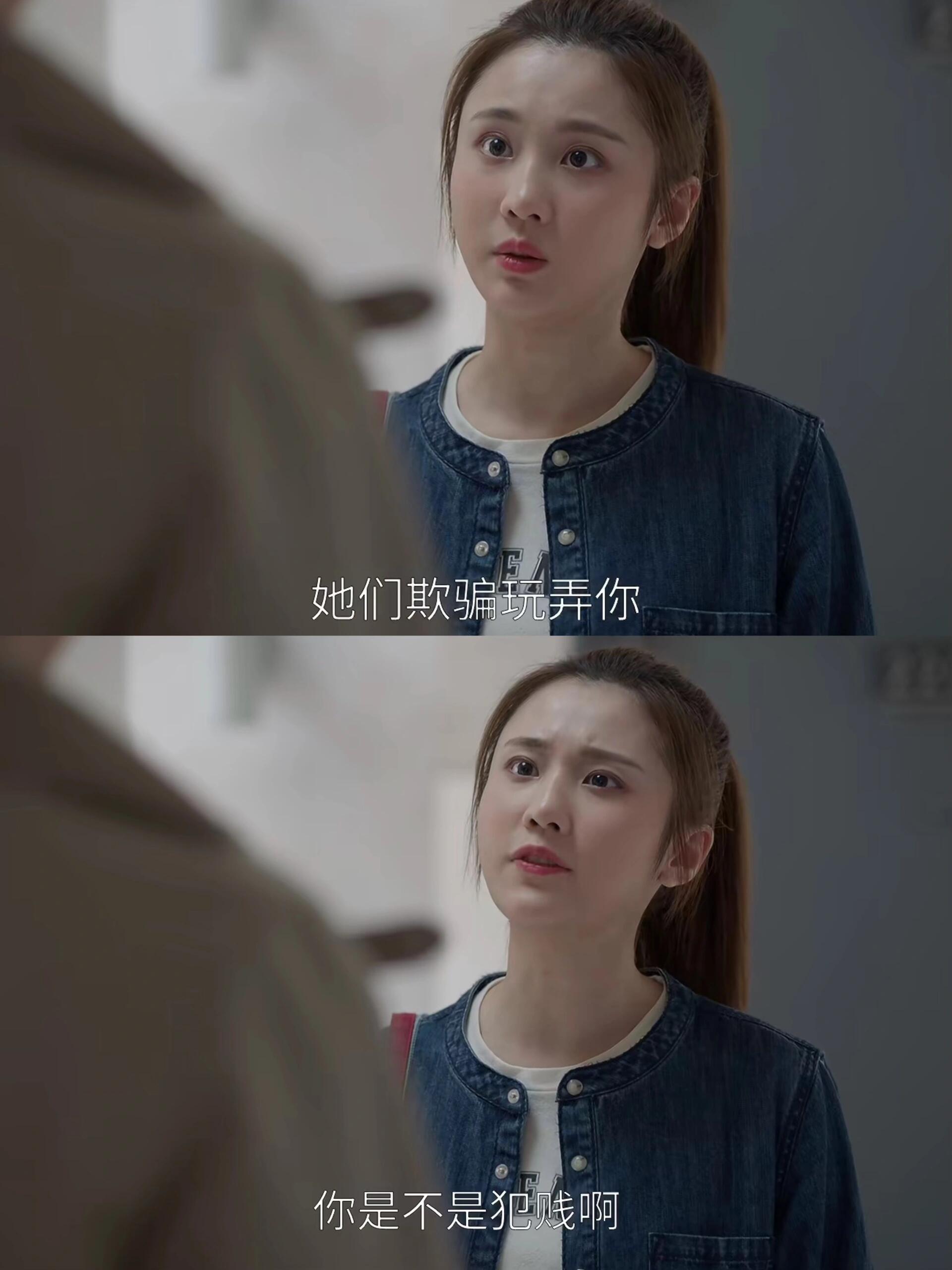 这个房是非回不可吗？