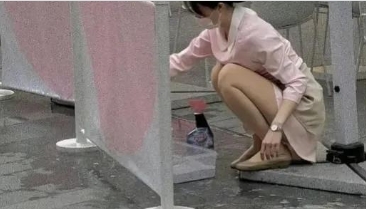 这一个月的收入应该很高吧
