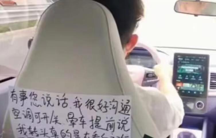 搞笑幽默趣闻：这司机，到底经历过什么？！哈哈哈哈哈