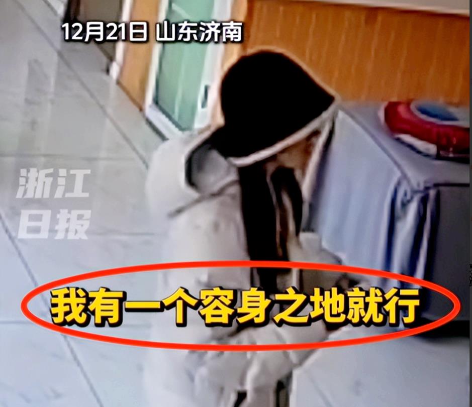 怪不得他能当老板！济南，外地考研女生想找个能午休2天的地方，被多次拒绝后，一按摩