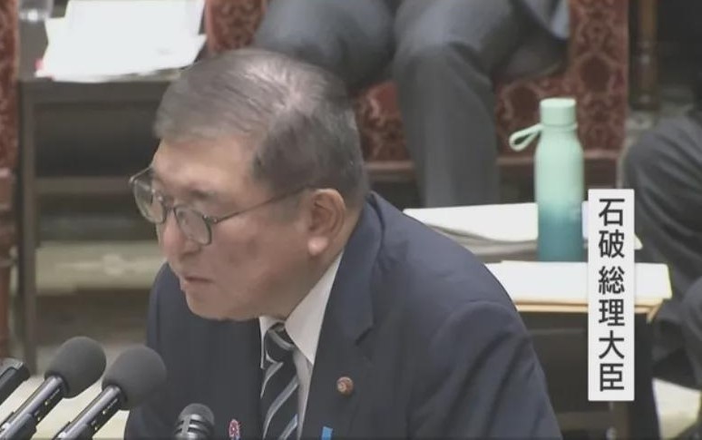 最近，日本政坛出现了一股不太寻常的风向，前自民党干事长石破茂竟然公开谈论“败战”