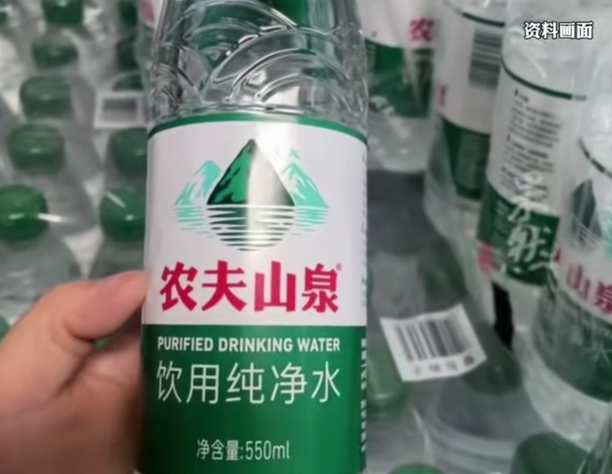 香港消委会就农夫山泉事件致歉这是怎么回事？
几天前香港消费者委员会发布了一篇文章