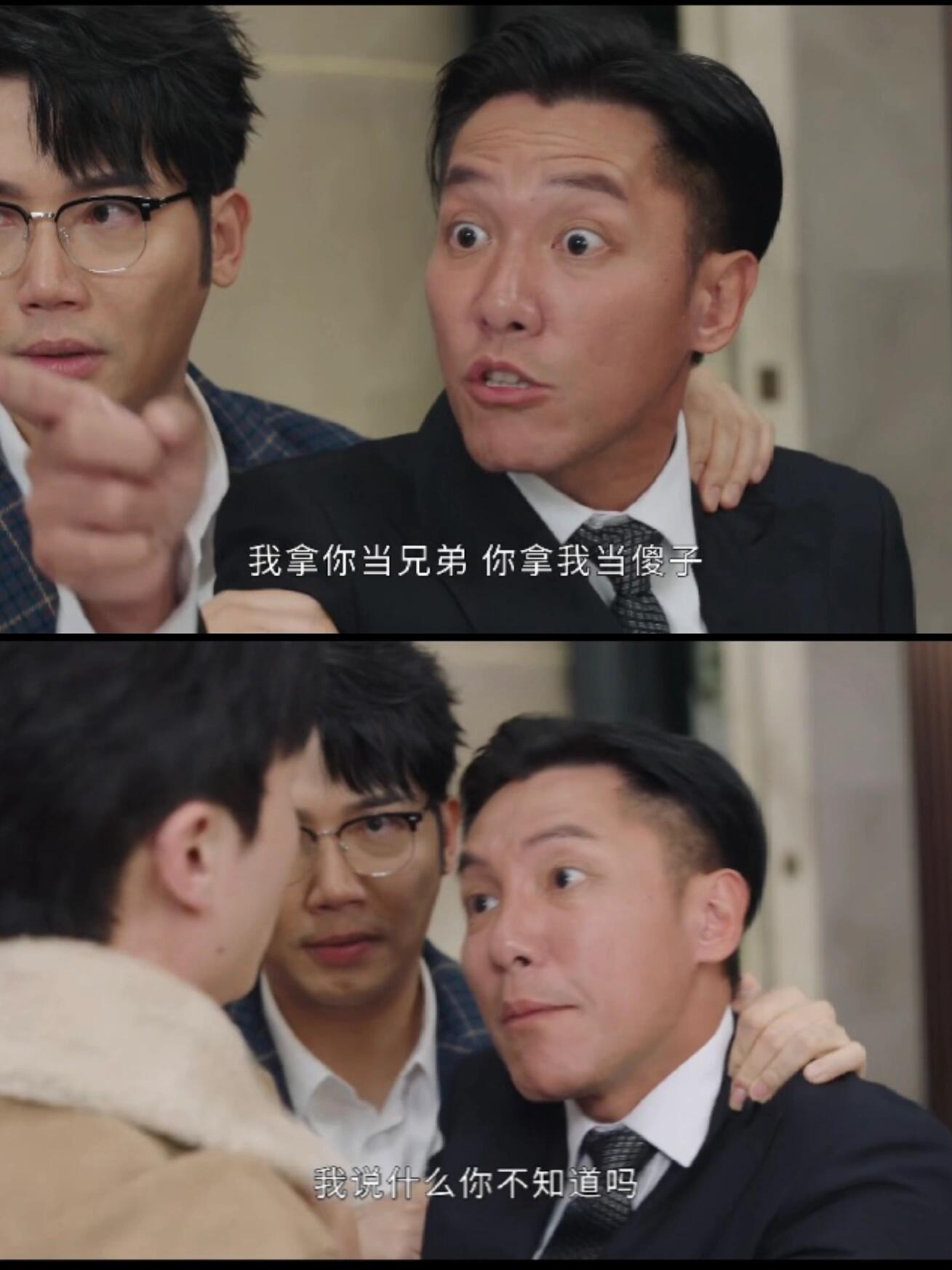 黑色月光：全剧最无辜的人