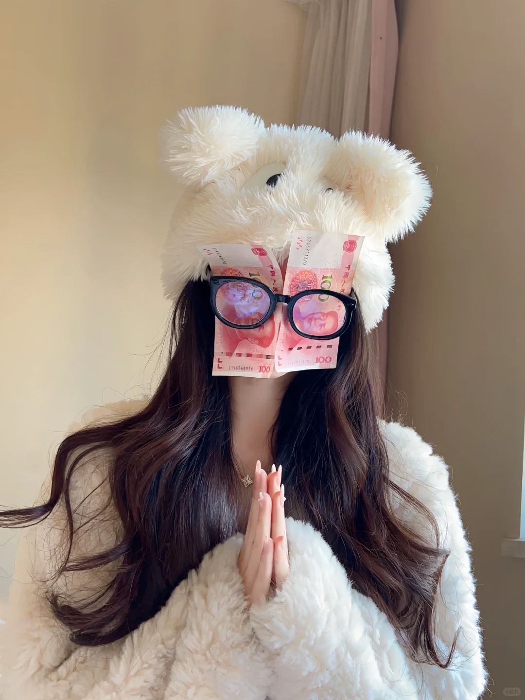 公主请发财