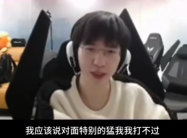 Elk回应近期节奏，想喷就直接点，不用找一些没必要的理由