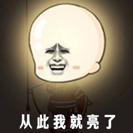 当闺蜜有了男朋友后的我