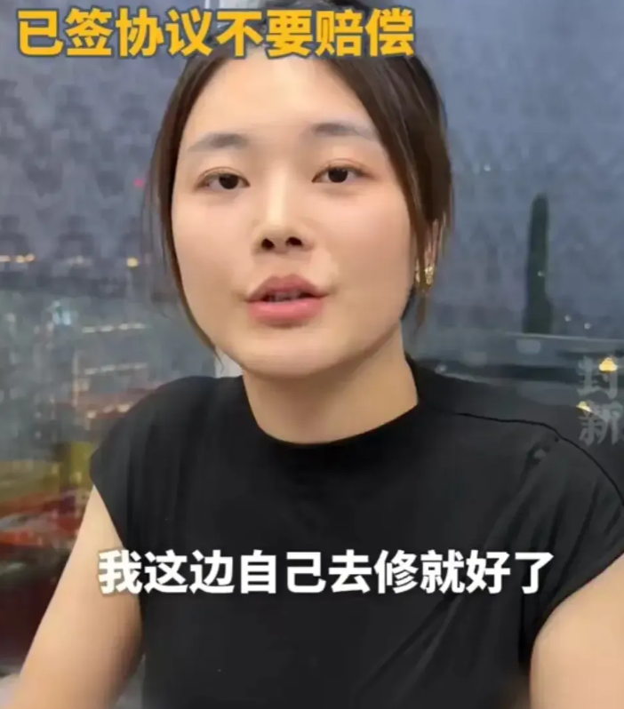 劳斯莱斯女司机丈夫坦言拒赔原因，无外乎6点目的：

1、怕被黑。在这个网络时代，
