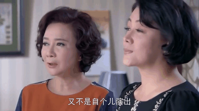 我和老公闹离婚，老公问婆婆两个孩子留孙女还是留孙子，婆婆说留儿媳，你赶紧滚蛋吧