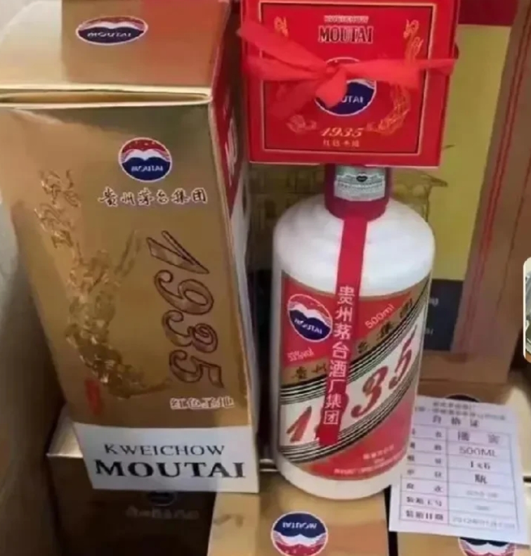 茅台酒享誉中外一点不假，国酒的称号也实至名归。
前些年，老百姓还耿耿于怀，喝茅台