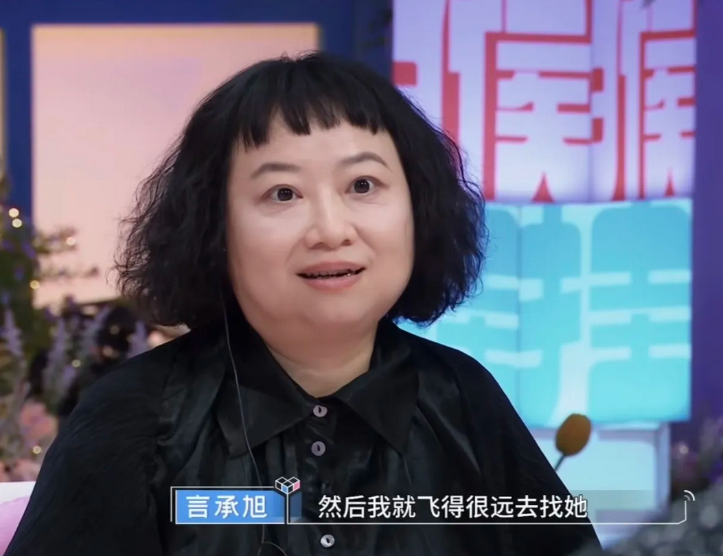 言承旭自爆异地恋经历，说：“我自己曾经就在，比如说在一个异地，然后我就飞得很远去