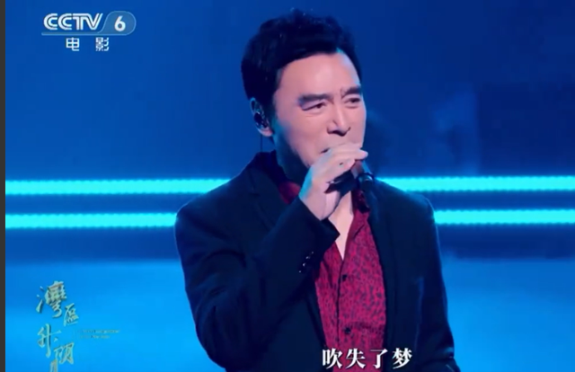 重大事故!湾区升明月官方直播突然中断,假唱,音响耳返频出问题(湾区升明月怎么样)-第14张图片-九妖电影 重大事故!湾区升明月官方直播突然中断,假唱,音响耳返频出问题(湾区升明月怎么样)-第14张图片-九妖电影