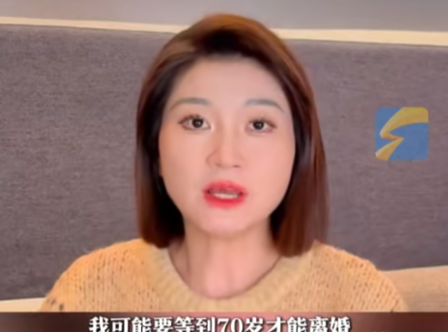 太离谱了！“泰国杀妻案”的王暖暖想离婚，居然要等到70岁之后？而那个未遂的凶手，