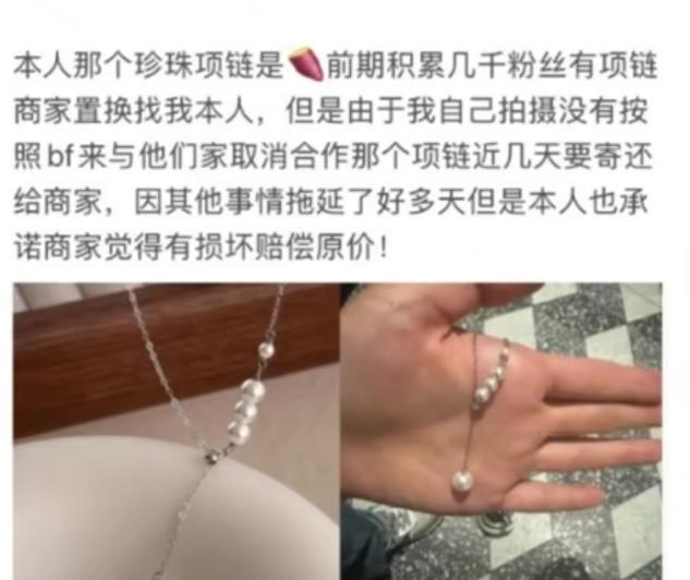 网络视频都是剧本、摆拍？网友：你真觉得人脸上会长摄像头？（视频会让人更显胖吗）-第7张图片-九妖电影