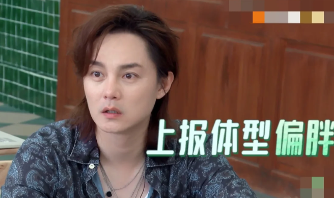 章若楠希望能瘦下来，节目组就让他们5位明星在48小时内减掉20斤，刘畊宏:“5位