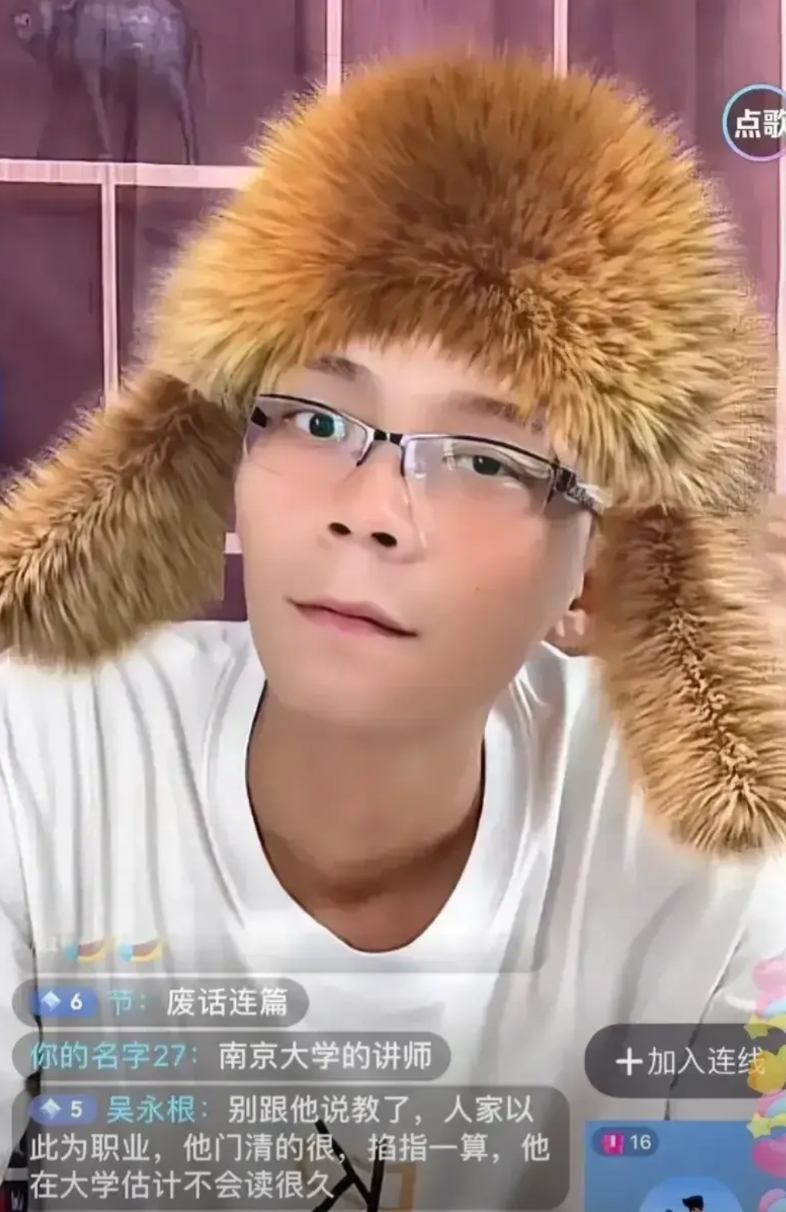 迷途知返？唐尚珺，入学短短两个月，悄然发生三个变化：

1、不再执着北大清华不切