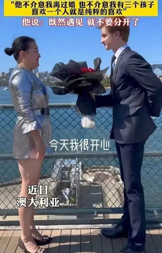 恭喜你