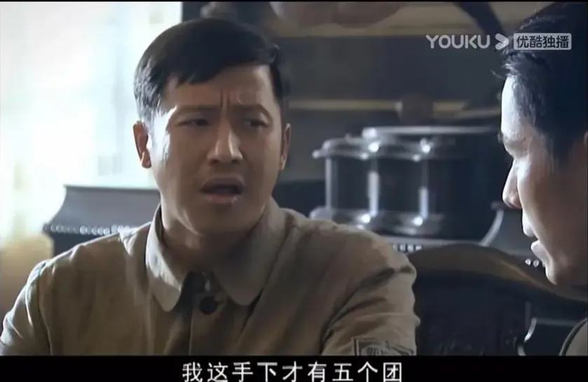 陈大雷这个军分区司令到底是团长还是旅长？可以看看他混迹的朋友圈的配置…

1，平
