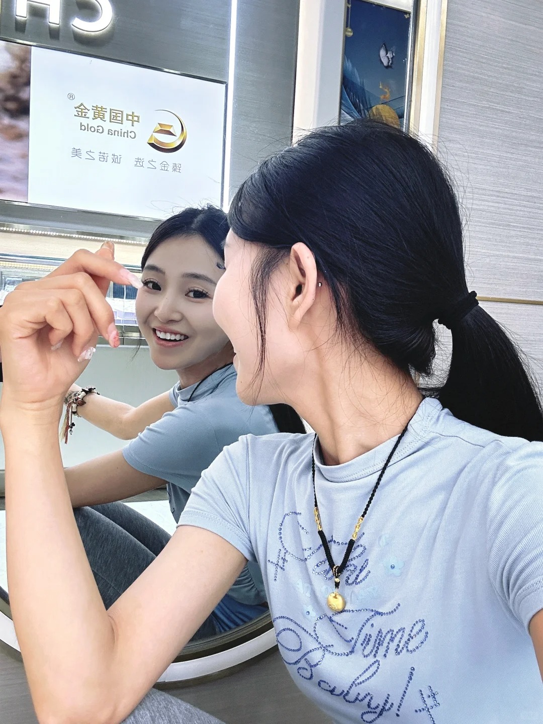 #幸运配饰 #总有一款适合你 买了自己第一件小元宝