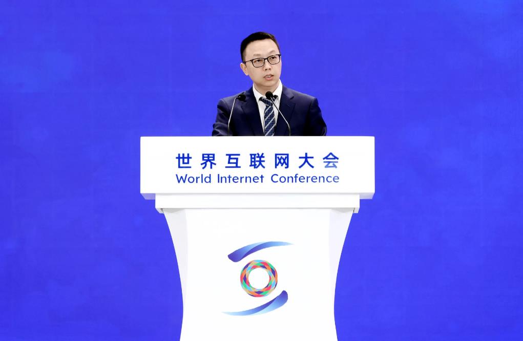 互联网行业传来一条重磅消息，释放的信号不同寻常！

2024年世界互联网大会乌镇