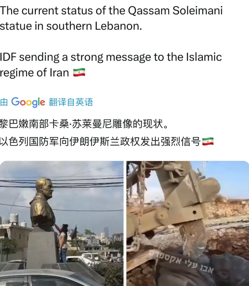 以色列国防军在黎巴嫩南部的军事行动宛如秋风扫落叶，摧枯拉朽，几乎没有遇到像样的抵