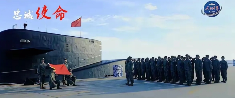 虽然说094也不是什么新型潜艇了，公开亮相很多年了，但此前094的亮相大部分是参