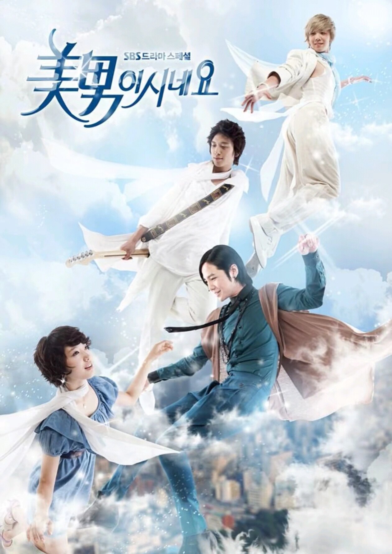 我的第一部韩剧！《原来是美男啊》