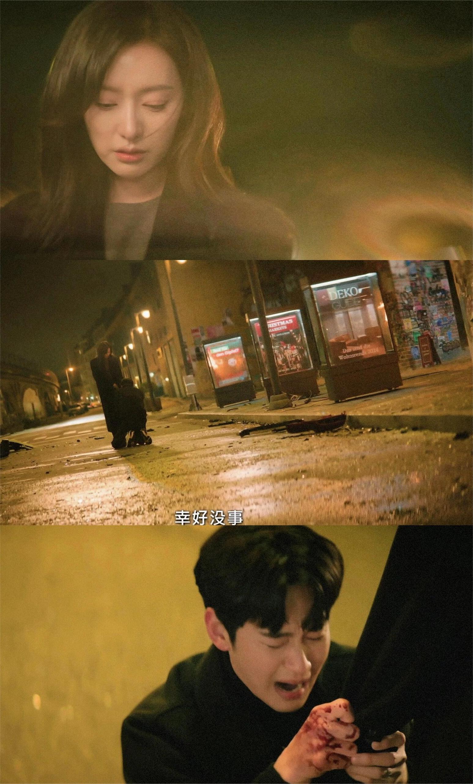 眼泪女王：海仁把自己的灵魂架上拯救眼前人