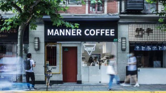 Manner咖啡冲突：降级的中产和咆哮的年轻人