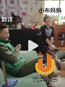 曝王宝强公司疑涉合同欺诈