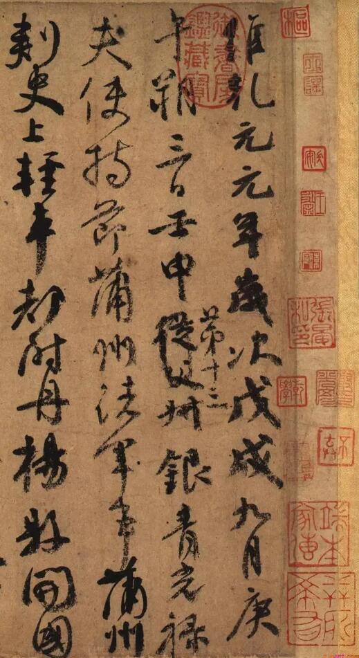 什么是书法的时代悲哀?

当下关于书法最热的争议无外乎是关于书法鉴赏的”美丑“的
