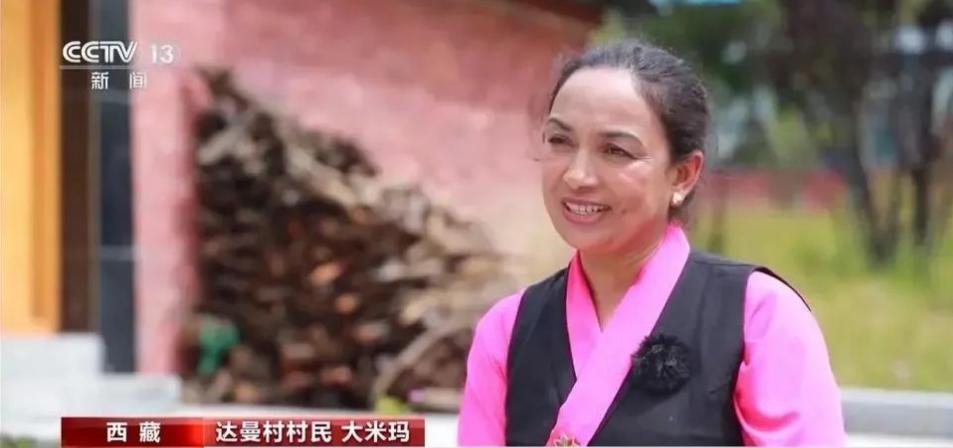 达曼人终获国籍：中国政府的温暖与力量
